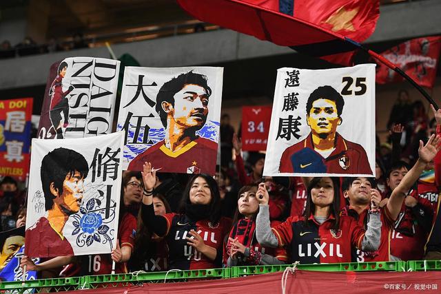 5月29日 尼斯VS圣埃蒂安，厄格里特VS埃夫斯堡赛前分析